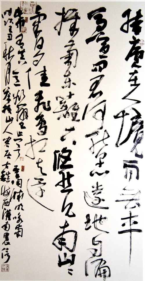 点此在新窗口浏览图片