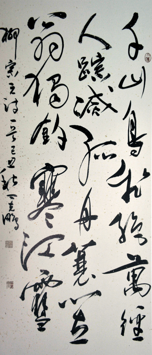 点此在新窗口浏览图片