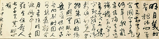 点此在新窗口浏览图片