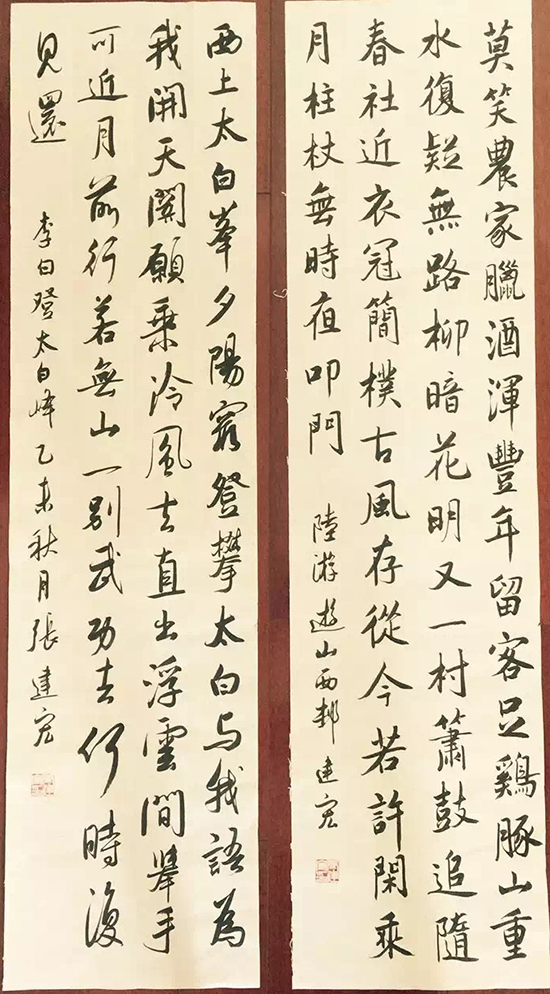 点此在新窗口浏览图片