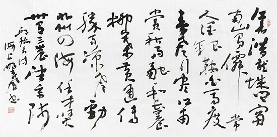 点此在新窗口浏览图片