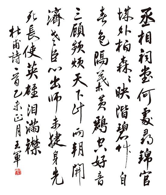 点此在新窗口浏览图片