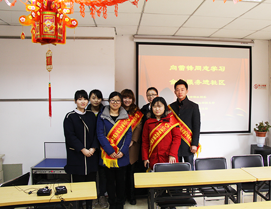 点此在新窗口浏览图片