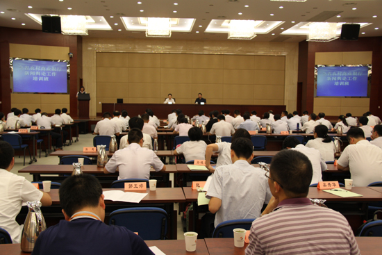 点此在新窗口浏览图片