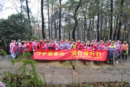 点此在新窗口浏览图片