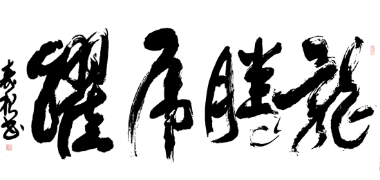 点此在新窗口浏览图片