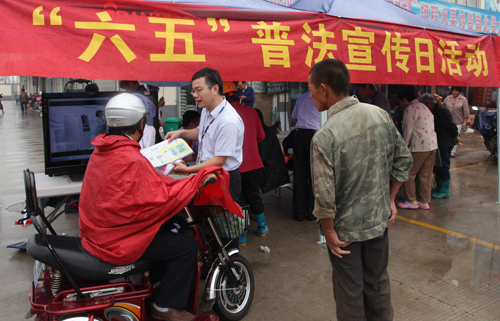 点此在新窗口浏览图片