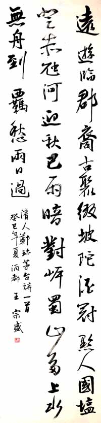 点此在新窗口浏览图片