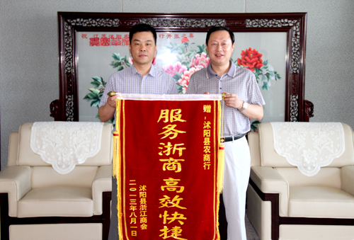 点此在新窗口浏览图片