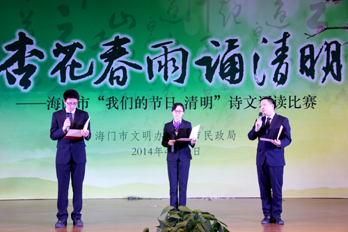 点此在新窗口浏览图片