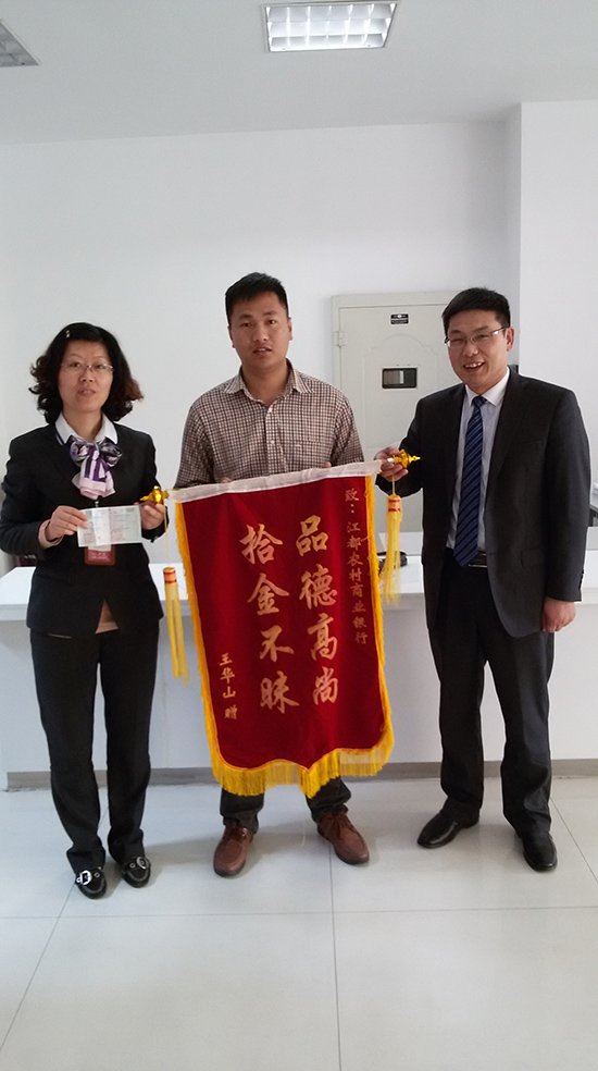 点此在新窗口浏览图片