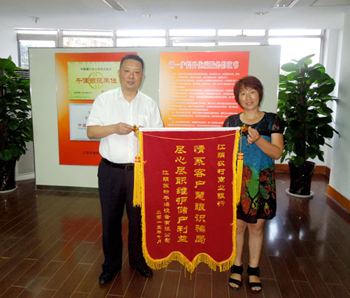 点此在新窗口浏览图片