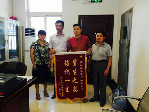 点此在新窗口浏览图片