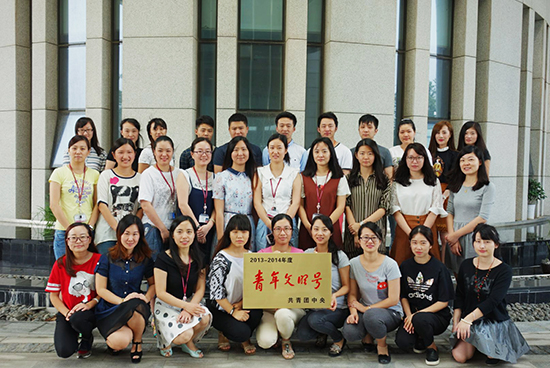 点此在新窗口浏览图片