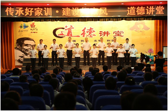 点此在新窗口浏览图片