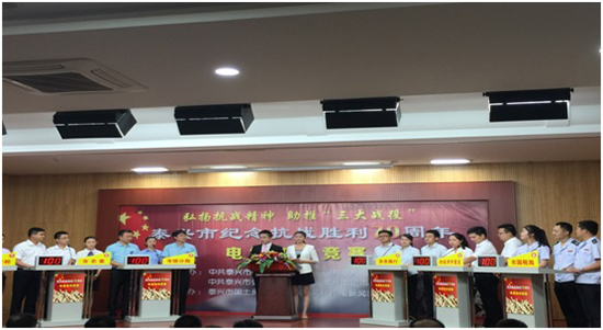 点此在新窗口浏览图片