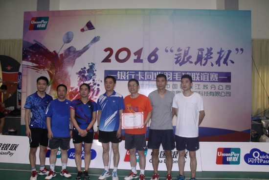 点此在新窗口浏览图片