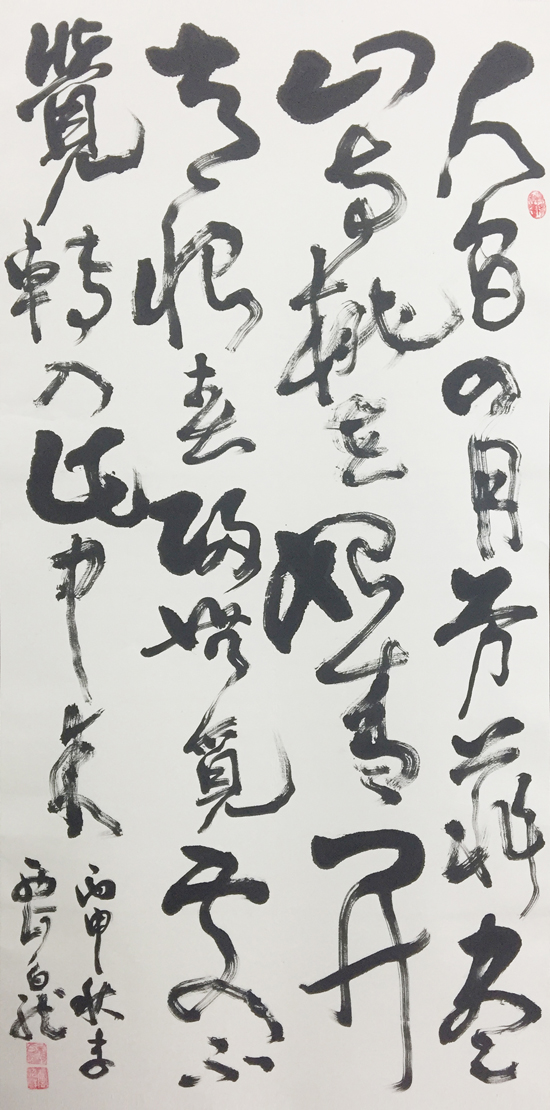 点此在新窗口浏览图片