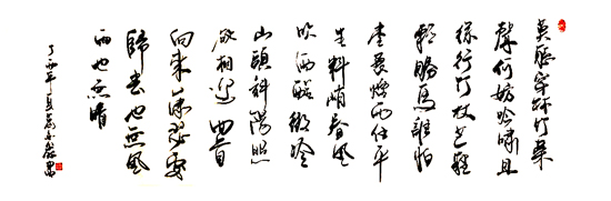 点此在新窗口浏览图片