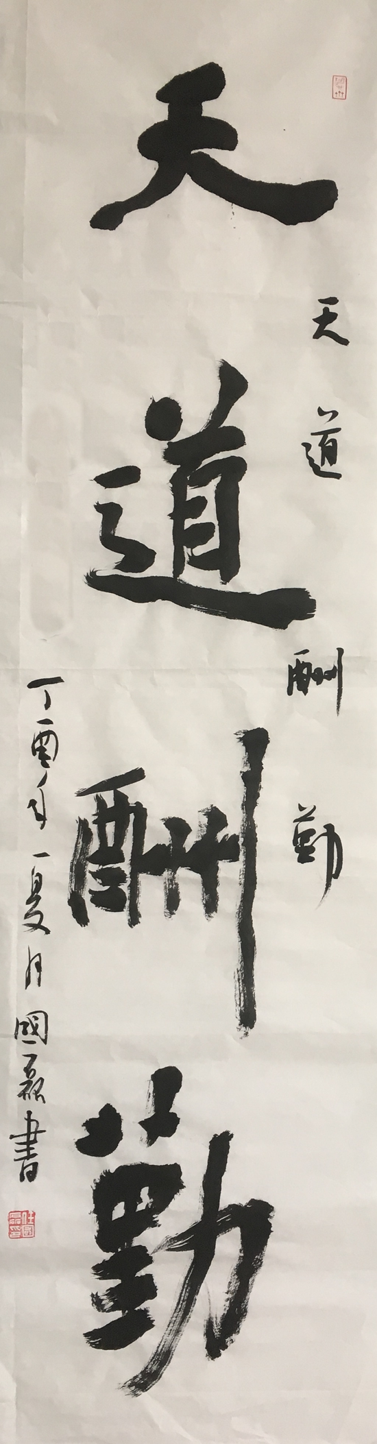 点此在新窗口浏览图片