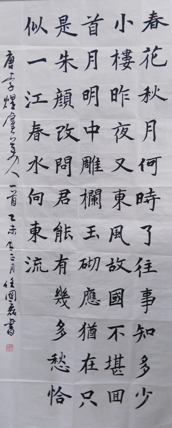 点此在新窗口浏览图片