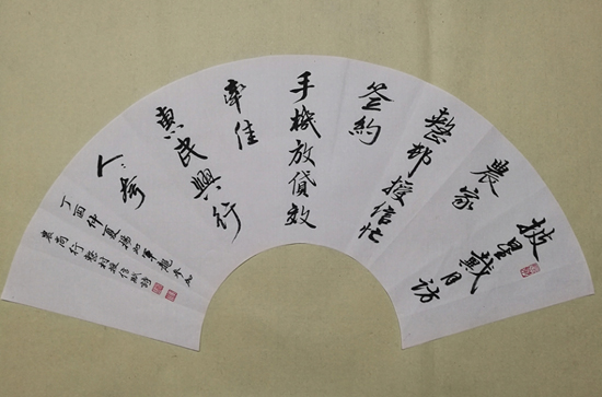 点此在新窗口浏览图片