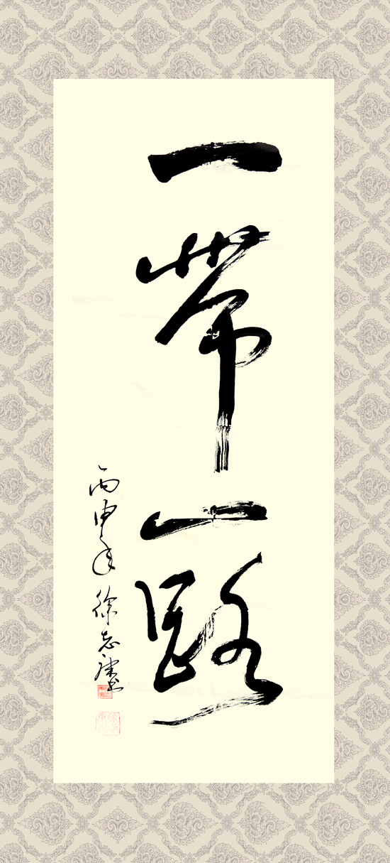 点此在新窗口浏览图片