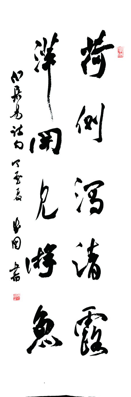 点此在新窗口浏览图片