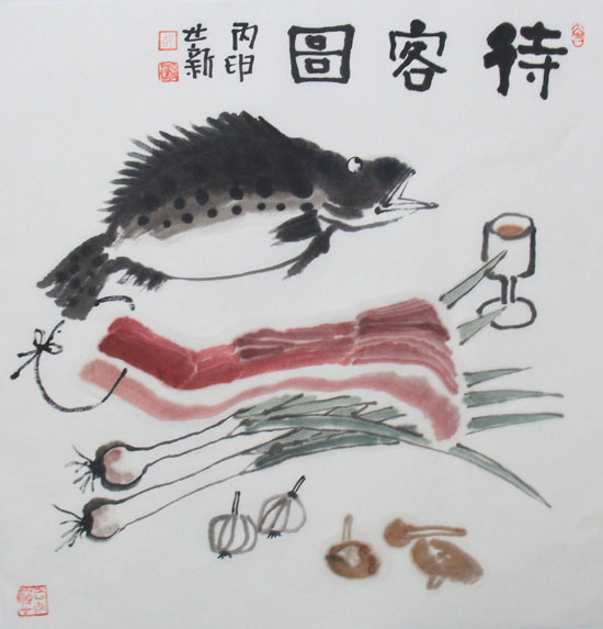 点此在新窗口浏览图片