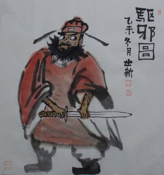 点此在新窗口浏览图片