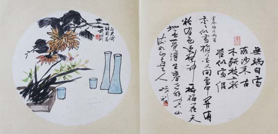 点此在新窗口浏览图片