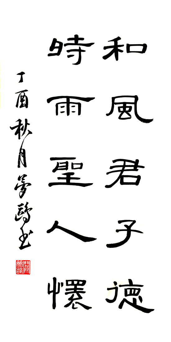 点此在新窗口浏览图片