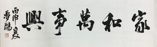 点此在新窗口浏览图片