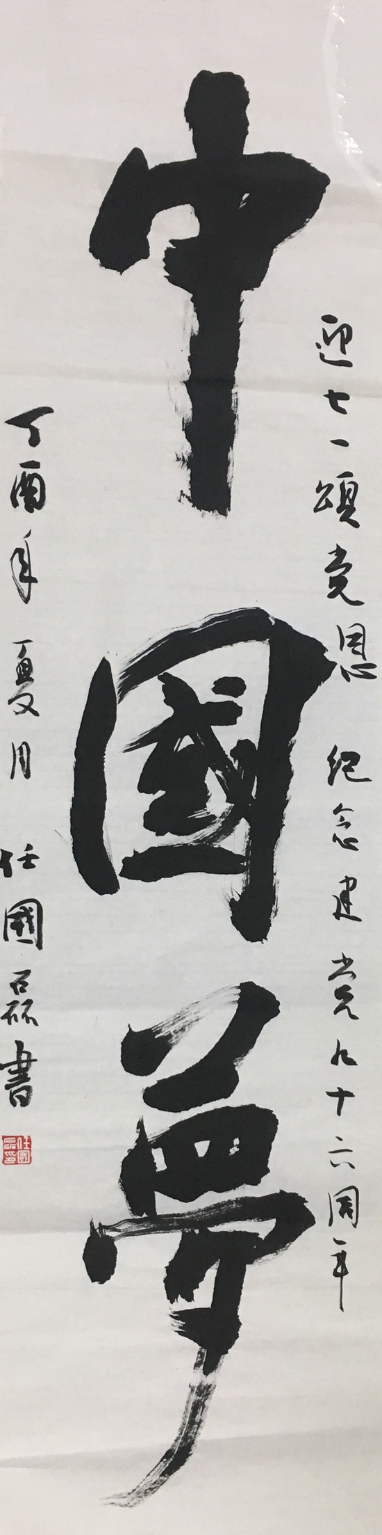 点此在新窗口浏览图片