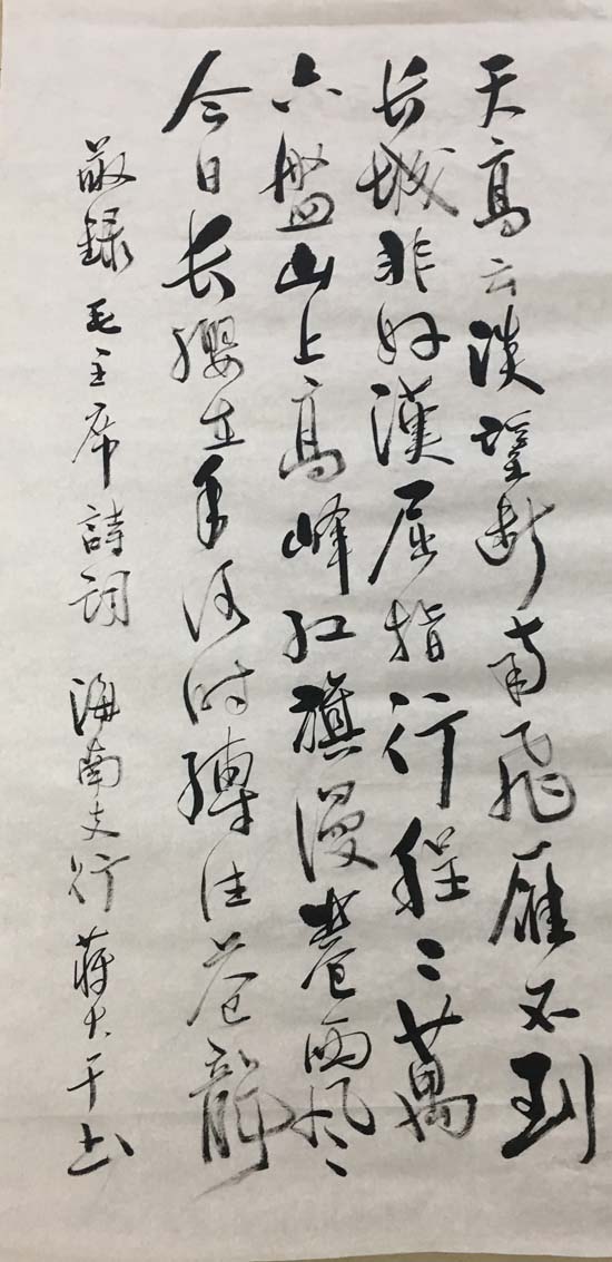 点此在新窗口浏览图片