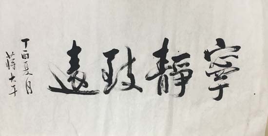 点此在新窗口浏览图片