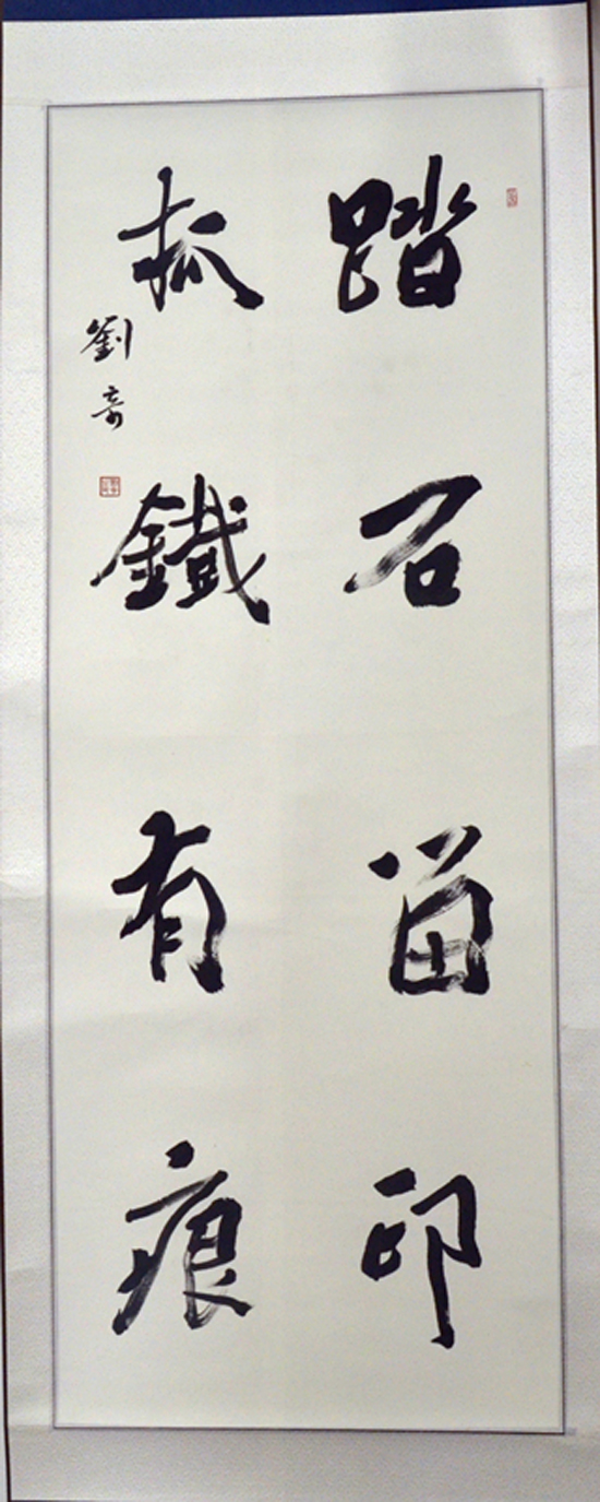 点此在新窗口浏览图片