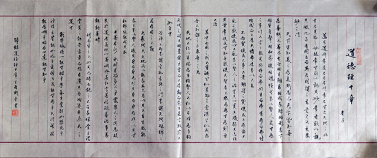 点此在新窗口浏览图片