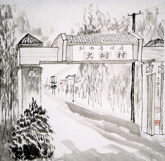 点此在新窗口浏览图片