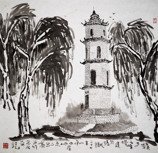 点此在新窗口浏览图片