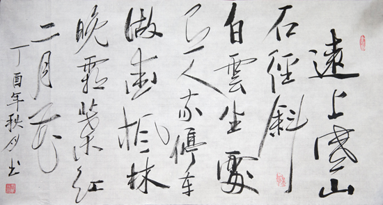 点此在新窗口浏览图片