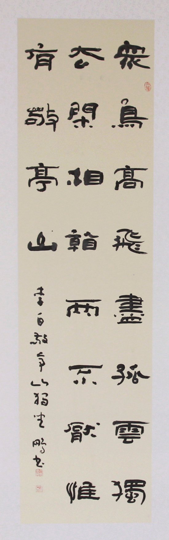 点此在新窗口浏览图片