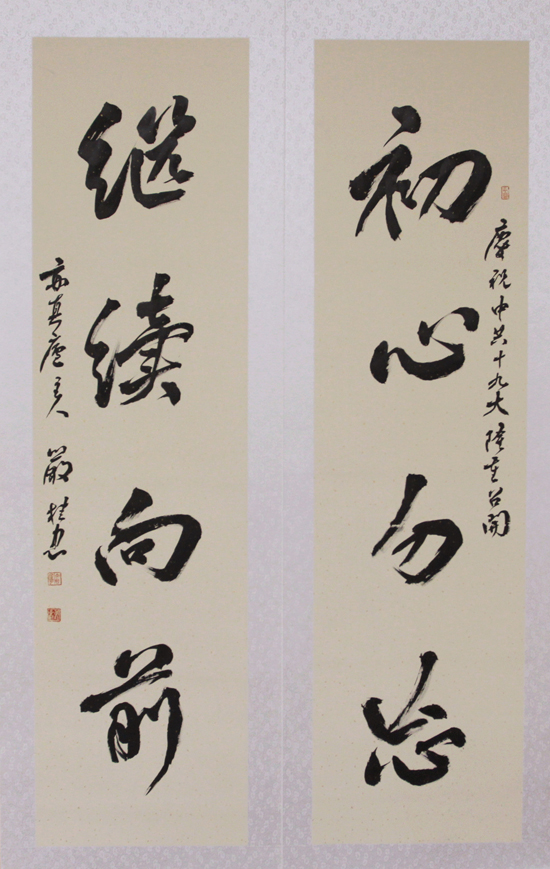 点此在新窗口浏览图片