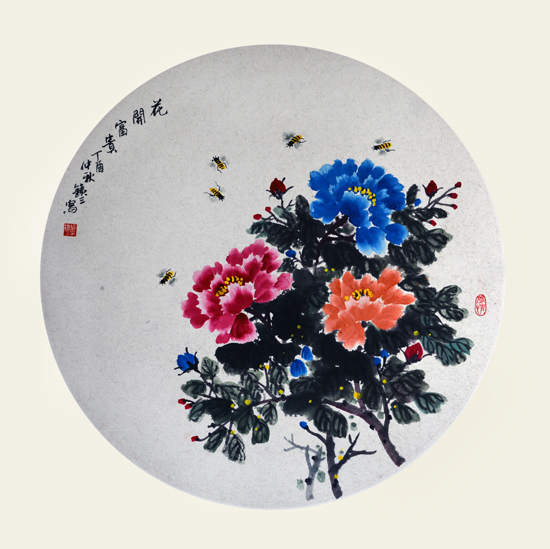 点此在新窗口浏览图片