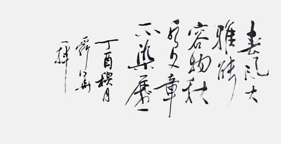 点此在新窗口浏览图片