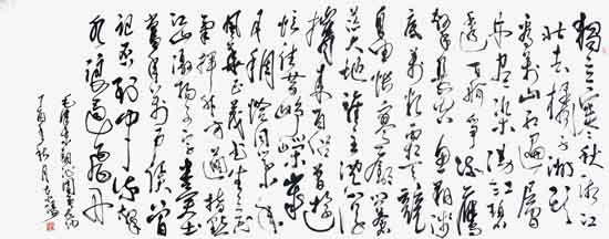 点此在新窗口浏览图片