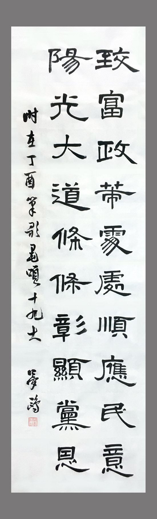 点此在新窗口浏览图片