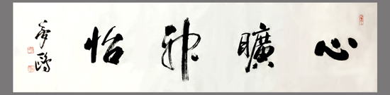 点此在新窗口浏览图片